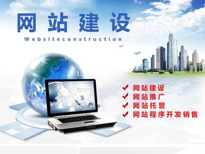構(gòu)建高效電商平臺 萬盟匯商城網(wǎng)站建設(shè)與維護全攻略
