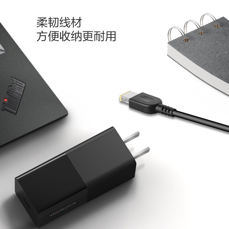 準確辨識與選擇 聯(lián)想原裝方口帶針65W電源適配器適配與應用指南
